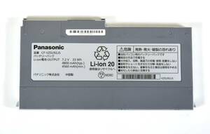 残容量50%以上充電可能/Panasonic CF-VZSU92JS バッテリー /Let’s note CF-MX3 CF-MX4 CF-MX5 対応 /中古品