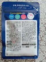 新品 サントリー オメガエイド 180粒 (約30日分) 脳の健康対策　機能性表示食品_画像2