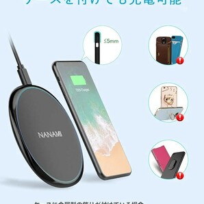 【未使用品】NANAMI ワイヤレス充電器 (20W出力 USB-C急速充電器) 置くだけ充電器 セット 7.5W/10W iPhone 15/14/13/12シリーズ (ホワイト)の画像4