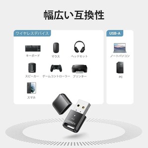 【未使用品】UGREEN Bluetooth5.3 アダプタ 5.3 PC USBアダプター 無線 長距離通信 Windows 11/10/8.1対応 Mac非対応 日本語取扱説明書の画像4