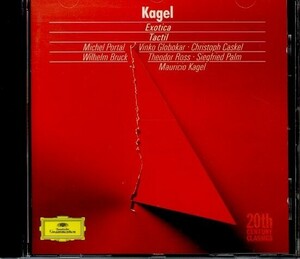 1970年代 ドイツ 現代音楽 Mauricio Kagel / Exotica, Tactil 1994年【Deutsche Grammophon / 445 252-2】 マウリシオ・カーゲル 前衛音楽