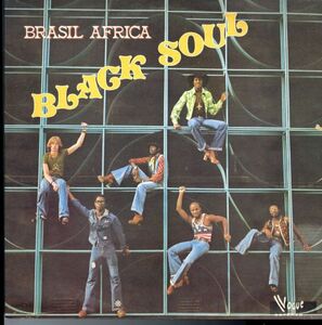 77年 ポルトガル盤LP！Black Soul / Brasil Africa【Vogue / VMP 5001】ブラック・ソウル アフロ ディスコ ファンク Disco , Afrobeat