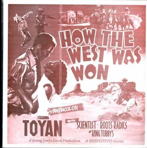 ジャマイカ盤LP！Toyan / How The West Was Won【Volcano】トーヤン Scientist ミックス The Roots Radics レゲエ Reggae ルーツ Roots