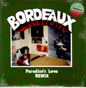 シュリンク・ハイプステッカー付き！12インチ！米Fantasy Love 2020年 Bordeaux / Paradise's Love Remix FL008 KON & AMIR Disco boogie