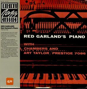 未開封シールド！帯付き！米1983年リイシュー Red Garland With Paul Chambers And Art Taylor / Red Garland's Piano Prestige / P-7086