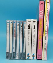 B 送料無料【YUI】CD DVD まとめて 10枚セット　_画像2