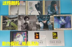 C 送料無料！【尾崎豊】 CD　まとめて　10枚セット　