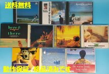 B 送料無料！【杉山清貴】 CD　まとめて 10枚セット　_画像1