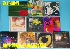 送料無料！【BLANKEY JET CITY】【JUDE】【SHERBETS】 CD　まとめて 10枚セット　ブランキージェットシティ　浅井健一　ユダ　シャーベッツ