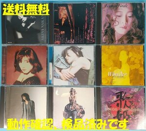 C 送料無料！【中森明菜】　CD　アルバム　まとめて　9枚セット