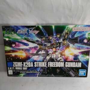 1/144 HGCE REVIVE ZGMF-X20A ストライクフリーダムガンダム 機動戦士ガンダムSEED DESTINY　未組立品