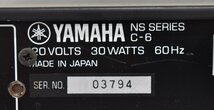 Σ1913 ジャンク YAMAHA C-6 ヤマハ コントロールアンプ_画像7