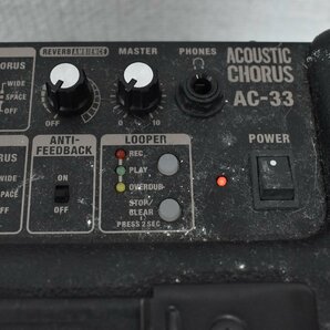 Σ1701 中古 Roland ACOUSTIC CHORUS AC-33 ローランド ギターアンプの画像7