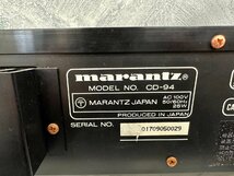 □t2621　ジャンク★Marantz　マランツ　CD-94 　CDプレイヤー_画像8