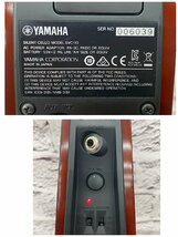 □t2413　中古★YAMAHA　SVC110　ヤマハ　サイレントチェロ　ソフトケース付き_画像9