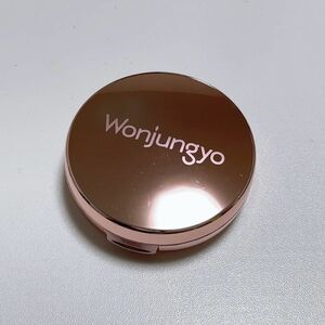 Wonjungyo ウォンジョンヨ フィッテングクッション グロウ 02 ペールイエロー 箱なし ファンデーション