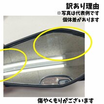 送料無料 訳ありジャンク品 バイクミラー (N赤II) 左右 ポリゴンタイプ カスタムミラー レッド 正8mm 10mm 逆10mm レタパ_画像6