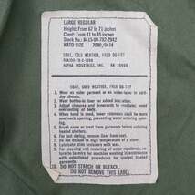 米軍実物 70s 70年代 M-65 フィールドジャケット 官給 放出 ミリタリー ALPHA ビンテージ (-1527) OG-107/オリーブグリーン L-R_画像3
