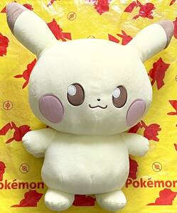 ポケピース めちゃもふぐっとぬいぐるみ ピカチュウ 新品 未使用 ポケモン