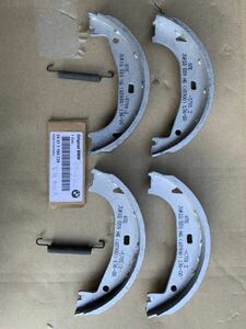 BMW E36 side brake lining 