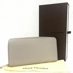 1円スタート！超美品 LOUIS VUITTON ルイヴィトン エピ ジッピーウォレット ラウンドファスナー 長財布 グレー イエロー メンズ レディース