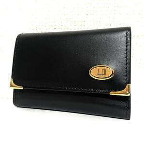 1円スタート！ 未使用保管品 dunhill ダンヒル レザー 6連 キーケース カーフ ブラック 黒 フランス製 メンズ 小物 ゴールド金具の画像1