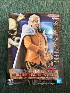 ワンピース DXF THE GRANDLINE SERIES EXTRA SILVERS.RAYLEIGH シルバーズ・レイリー