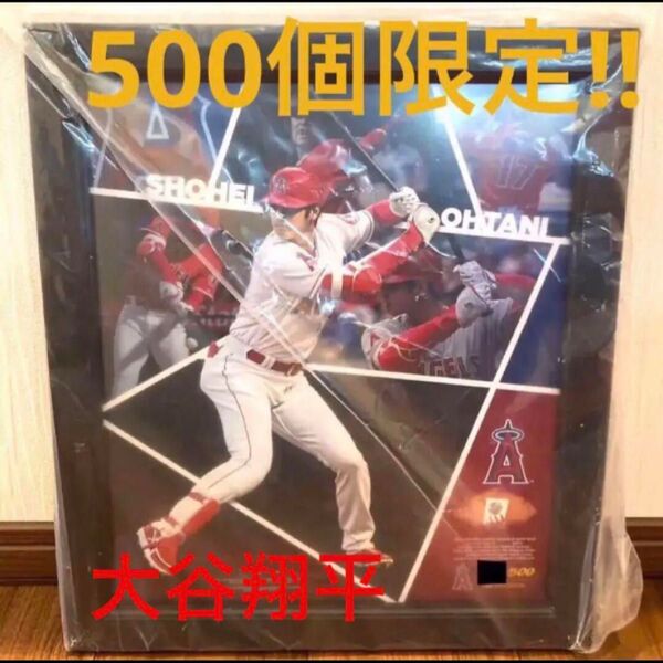 500個限定 Fanatics大谷翔平 フォトフレーム 実使用ボールピース付き 記念品 希少 韓国 開幕戦
