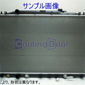 CoolingDoor【21410-5RY0A】キックス ラジエター★P15・RP15★CVT★新品★大特価★18ヶ月保証★の画像1