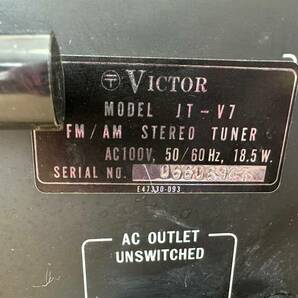 mi1510100/Victor ビクター JT-V7 ステレオチューナー 通電確認済み FM AMの画像10