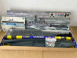 sk7435120/プラモデル タミヤ 1/350 日本戦艦 大和 モーターライズ キット 艦船シリーズ No.2 現状品