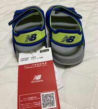 ニューバランス キッズ サンダル newbalance 15cm タグ付き新品_画像4