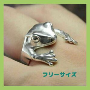 カエル　指輪　リング シルバー アクセサリー 蛙 デザイン　縁起物　おもしろい　可愛い シルバーリング