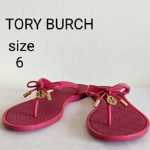TORY BURCH　トリーバーチ　ビーチサンダル　ピンク　リボン　6 　レディース　婦人靴　ワンポイントロゴ　人気ブランド　日本サイズ約23_画像1