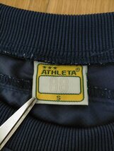 ATHLETA アスレタ 両面プリント ウインドブレーカー ピステ上下 セットアップ S ネイビー×グリーン ★サッカーフットサル_画像9