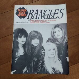 BANGLES　バングルス　バンドスコア　楽譜　洋楽　本　楽器　ロック　ガールズ　ETERNAL FLAME　胸いっぱいの愛