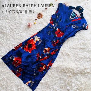 極美品 ローレンラルフローレン 総柄 カシュクール ラップワンピース XL相当 LAUREN RALPH LAUREN 花柄 ドレープ ストレッチ 大きいサイズ