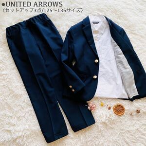 Extreme Beauty United Arrows Gold Button Kids Formal Setup 3 очка зеленый лейбл LiLaxing выпускная церемония школьница