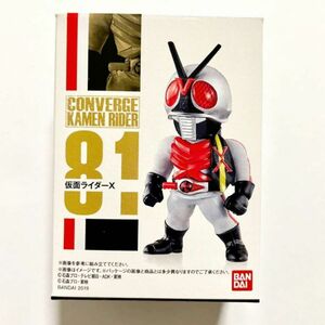 『仮面ライダーX 』仮面ライダーコンバージ 81 新品　CONVERGE KAMEN RIDER 仮面ライダー エックス