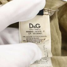 D＆G ドルチェ&ガッバーナ 春夏 シルク混★ 長袖 バンドカラー ストライプ スリム ワーク シャツ Sz.15/38　メンズ　I4T00569_2#A_画像7