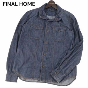 FINAL HOME ファイナルホーム 通年 スタンドカラー★ 長袖 デニム ワーク シャツ Sz.S　メンズ　I4T00627_2#C