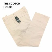 【新品 未使用】 THE SCOTCH HOUSE スコッチハウス 通年 ストレッチ スラックス パンツ Sz.79　メンズ ベージュ　I4B00450_2#R_画像1