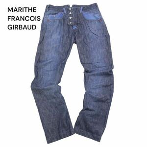 MARITHE FRANCOIS GIRBAUD マリテフランソワ ジルボー 立体裁断★ デザイン デニム パンツ ジーンズ Sz.S　レディース　I4B00445_2#R