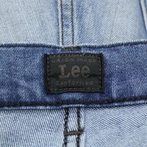 Lee リー × ナノユニバース別注★ LB0060 ダメージ&リペア加工 ストレッチ デニム パンツ ジーンズ Sz.M　メンズ 日本製　I4B00489_3#R_画像7