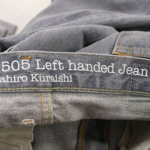 Levi's Lefty リーバイス レフティ 宮下貴裕 倉石一樹 Type:505 LJB05-00 デニム パンツ ジーンズ Sz.29 メンズ 日本製 I4B00475_3#Rの画像9