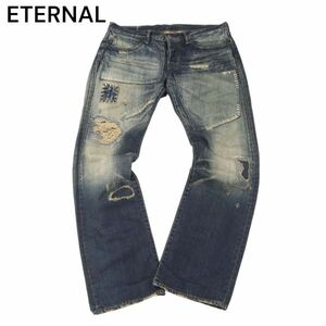 ETERNAL 備中倉敷工房 倉 エターナル 53011 ローライズ クラッシュ&リメイク デニム パンツ ジーンズ Sz.34　メンズ 日本製　I4B00468_2#R