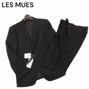 【新品 未使用】 LES MUES レミュー 通年 総裏★ シャドーストライプ セットアップ スーツ Sz.90A4　メンズ 黒 ビジネス　I4T00808_3#O