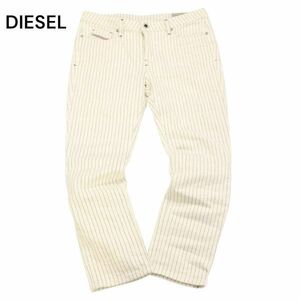 DIESEL ディーゼル 【RIZZO-WORK】ウォバッシュ ストライプ★ スリム ストレート デニム パンツ ジーンズ Sz.26　メンズ　I4B00537_3#R