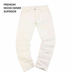 イタリア製★ PMDS ピーエムディーエス PREMIUM MOOD DENIM SUPERIOR ペンキ&リペア加工 デニム パンツ Sz.30　メンズ 白　I4B00524_3#R