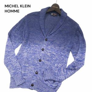 MK HOMME Michel Klein Homme spring summer shawl color * gradation linen knitted cardigan Sz.46 men's I4T00726_3#M